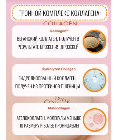 Tonymoly Cushon for face tonal - Buy Online on GoSupps.com