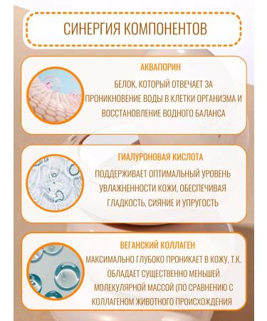 Tonymoly Cushon for face tonal - Buy Online on GoSupps.com