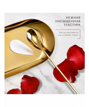 Zeitun Cooping day face cream with SPF 15 Retinol - Buy Online on GoSupps.com