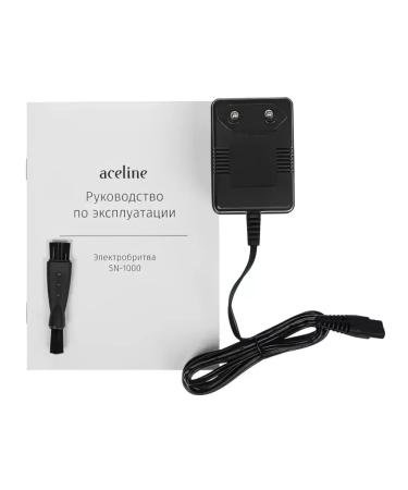 Aceline Electric blower SN-1000 - Buy Online on GoSupps.com