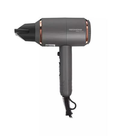 REDMOND Hair dryer RF-535