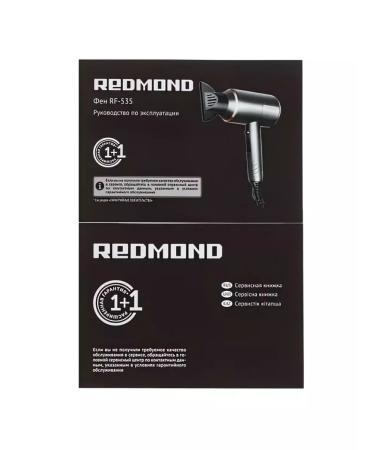 REDMOND Hair dryer RF-535 - Buy Online on GoSupps.com
