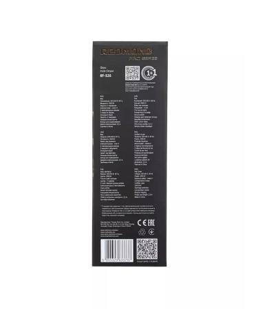 REDMOND Hair dryer RF-535 - Buy Online on GoSupps.com