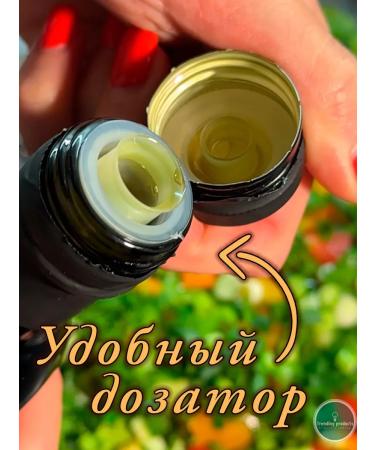 Belalea Raw sesame oil 250 ml - Buy Online on GoSupps.com