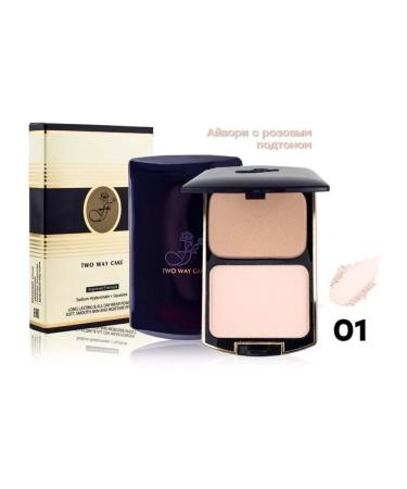 Cosmetics Compact powder 2B1 tone 01