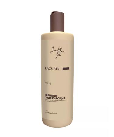 LAZURIN Moisturizing shampoo with amino acids 400 ml