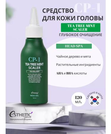 CP-1 comes with more