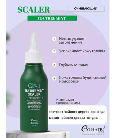 CP-1 comes with more - Buy Online on GoSupps.com