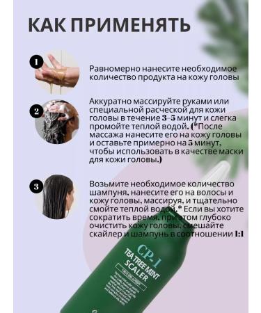 CP-1 comes with more - Buy Online on GoSupps.com