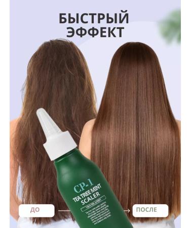 CP-1 comes with more - Buy Online on GoSupps.com