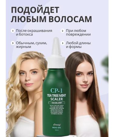 CP-1 comes with more - Buy Online on GoSupps.com