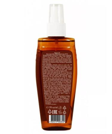 Floresan Zagara activator SPF25 + gel after the sun - Buy Online on GoSupps.com