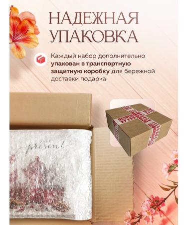 OGAI Tea bombs from isomalt gift set of tea 6 pcs - Buy Online on GoSupps.com