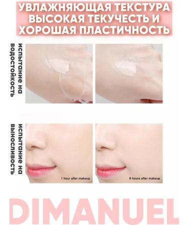 Lux Cosmetics Tonal cream with sponge - Buy Online on GoSupps.com