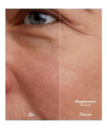 Oriflame Anti -aging tonal base Giordani light beige - Buy Online on GoSupps.com