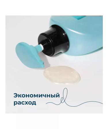 Elastine Phyto Keratin 680ml intensive moisture - Buy Online on GoSupps.com