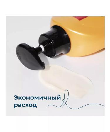 ELASTINE Air conditioner for intensive recovery Moroccan Argan - Buy Online on GoSupps.com