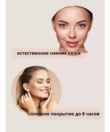 MAX FACTOR Tonal face cream Lasting Performance tone 106 - Buy Online on GoSupps.com