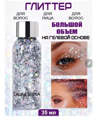 Laura Serna Gel-gel Glitter - Buy Online on GoSupps.com