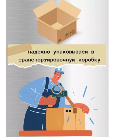 Imperial Cuisine Noodles of buckwheat - Buy Online on GoSupps.com