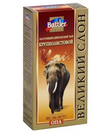 Battler Tea Black Great Elephant 6 U to 100 G - Buy Online on GoSupps.com
