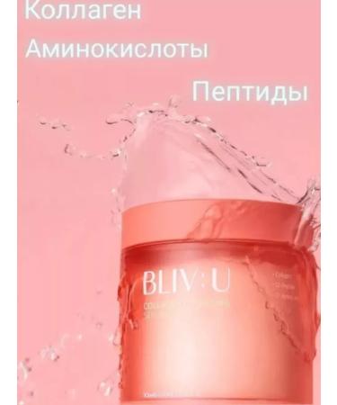 BLIVU Serum Bliv U Collagen Bouncing Serum Pad - Buy Online on GoSupps.com