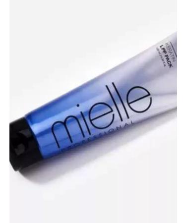 Best Finds Mielle nourishing hair mask - Buy Online on GoSupps.com