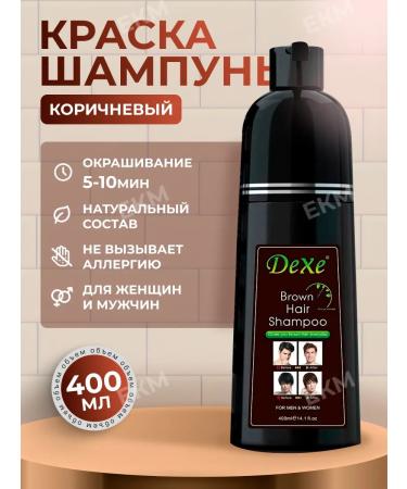 Dexe Shampoo brown 400 ml