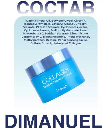 Dimanuel Moisturizing face cream - Buy Online on GoSupps.com