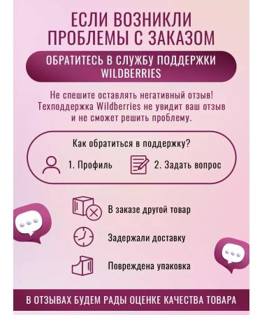 NUTS Chocolate Batonchiki Nats Duo 24pcs 66g - Buy Online on GoSupps.com