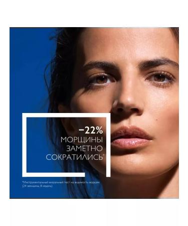 LA ROCHEPOSAY Anthelios Age Correct Facial Cream 3ml*5 - Buy Online on GoSupps.com