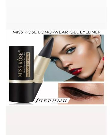 MISS ROSE Eye eyeliner black - Buy Online on GoSupps.com