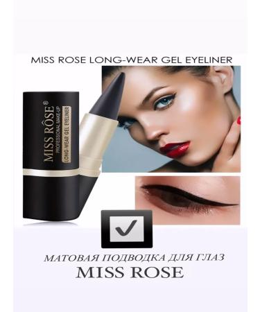 MISS ROSE Eye eyeliner black - Buy Online on GoSupps.com