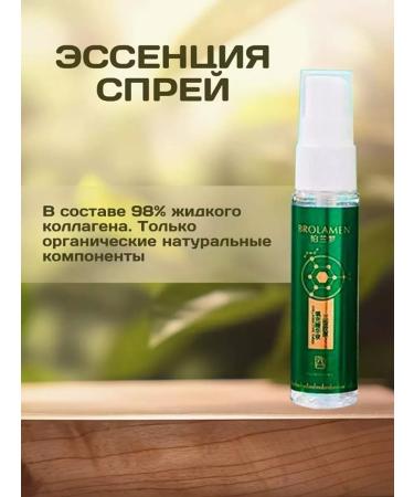 Deep Collagen Fabric face masks - Buy Online on GoSupps.com