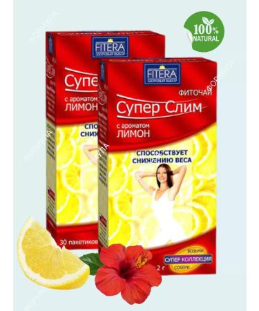 FITERA Phytochis "Super Slim" lemon 30 f-pak. 2.0 g 2 units