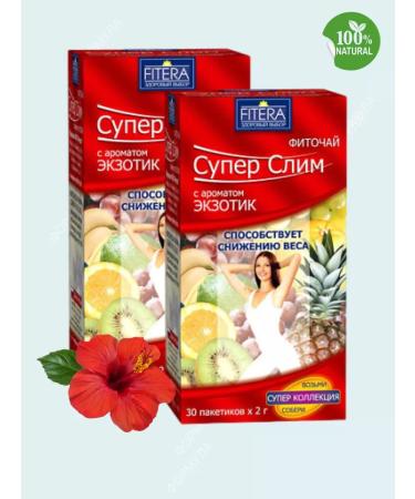 FITERA Phytochis "Super Slim" exotic 30 f-pak. 2.0 g 2 units