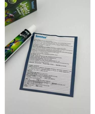 market Ointment for joint pain - Buy Online on GoSupps.com