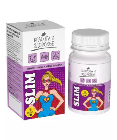 ALTAI NECTAR Slim fat burning complex for weight loss 3 in 60 capsules - Buy Online on GoSupps.com