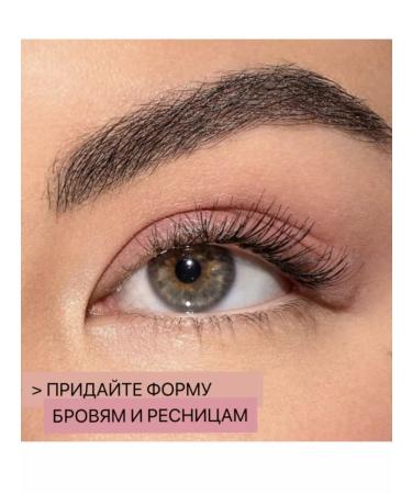 Wet n Wild MEGA CLear eyebrow gel and eyelashes - Buy Online on GoSupps.com