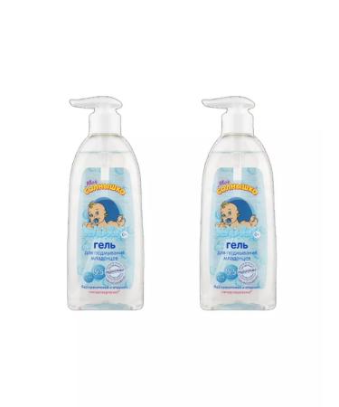 MY SUNSHINE Gel for laundering babies 400 ml dispenser - 2pcs