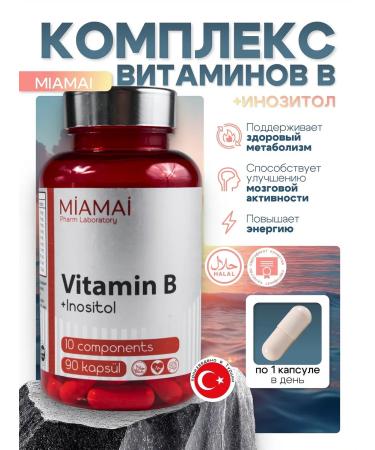 MIAMAI Vitamin B Complex b Complex 90 Kapsul