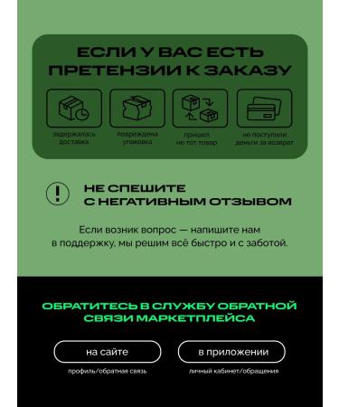 IPSUM Prebiotic Prebiotic Complex intestinal diet - Buy Online on GoSupps.com