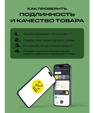 IPSUM Prebiotic Prebiotic Complex intestinal diet - Buy Online on GoSupps.com