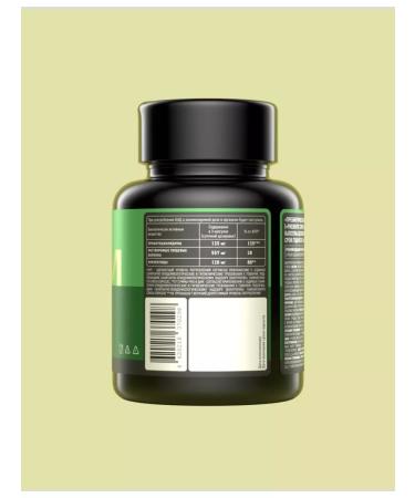 IPSUM Prebiotic Prebiotic Complex intestinal diet - Buy Online on GoSupps.com