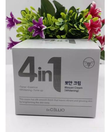 Luxury cosmetics Whiteling face cream 4V1 - Buy Online on GoSupps.com