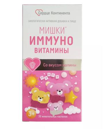 Heart of the Continent Immuno Mishka Past Zhev 2200 mg No. 30 with raspberry taste