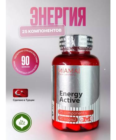 miamai Multivitamin Energy Act 90 Capsules Energi Active