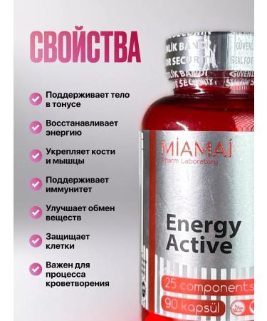 miamai Multivitamin Energy Act 90 Capsules Energi Active - Buy Online on GoSupps.com