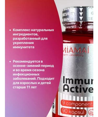 miamai Immunity Act 90 Capsules Immuno Active - Buy Online on GoSupps.com