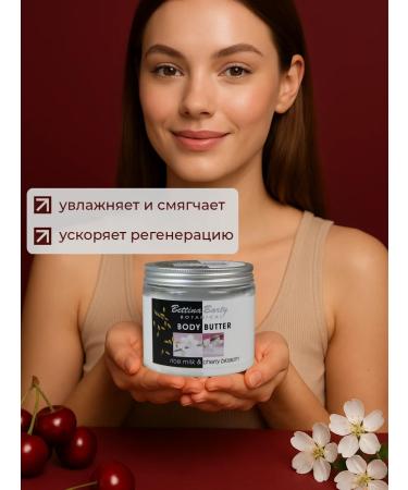 BETTINA BARTY Body oil moisturizing massage rice milk and cherry blossom 400 ml - Buy Online on GoSupps.com